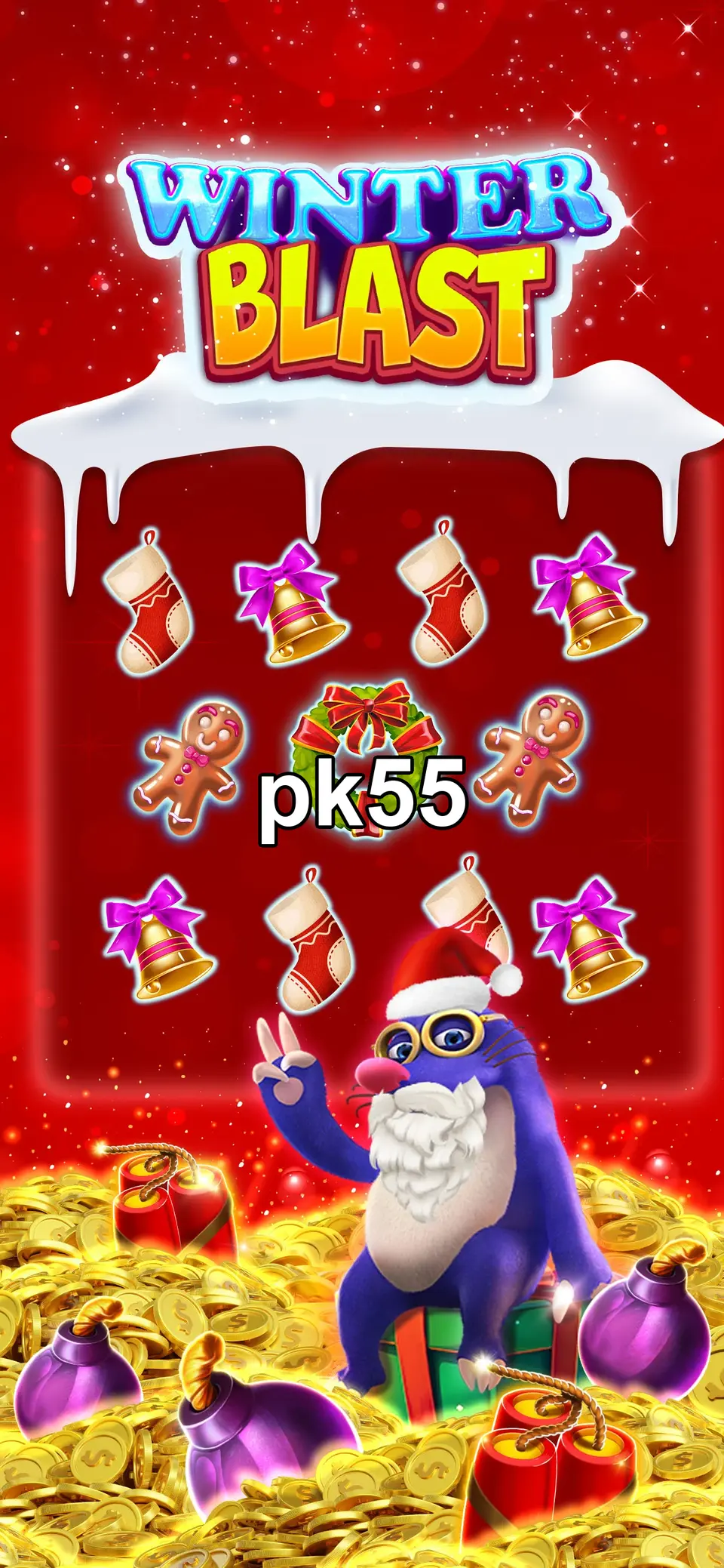 pk55 APK